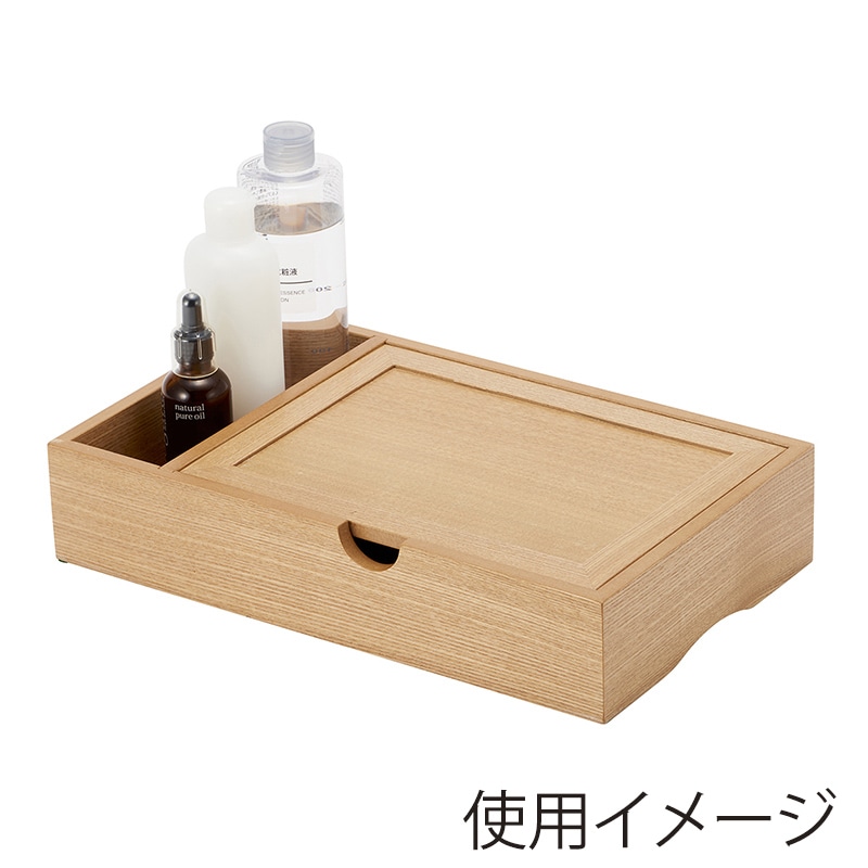 茶谷産業 メイクボックス 017-514 1個(ご注文単位1個)【直送品】