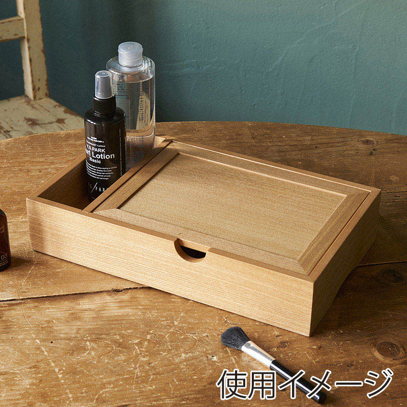 茶谷産業 メイクボックス 017-514 1個(ご注文単位1個)【直送品】