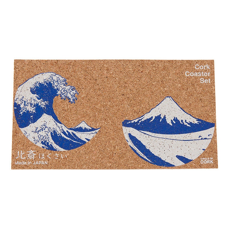 茶谷産業 コルクコースターセット 北斎 030-200 1個（ご注文単位3個）【直送品】