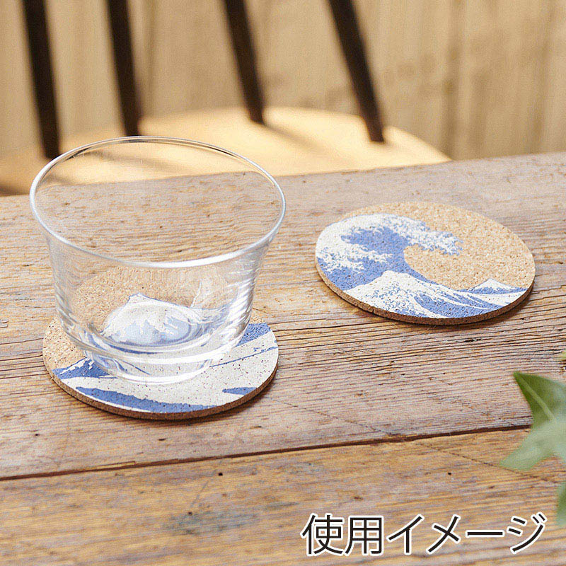 茶谷産業 コルクコースターセット 北斎 030-200 1個（ご注文単位3個）【直送品】