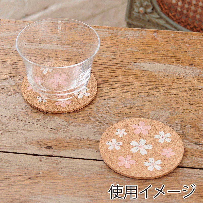 茶谷産業 コルクコースターセット 桜 030-201 1個(ご注文単位3個)【直送品】
