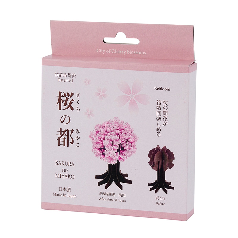 茶谷産業 オブジェ 桜の都 039-385 1個(ご注文単位2個)【直送品】
