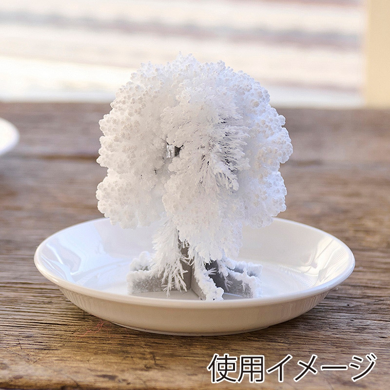 茶谷産業 オブジェ　樹氷  039-506 1個（ご注文単位2個）【直送品】