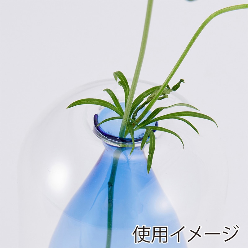 茶谷産業 フラワーベース ブルー 333-510 1個(ご注文単位1個)【直送品】