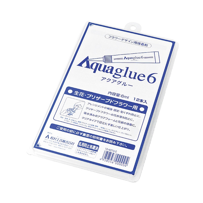 松村工芸 お花の接着剤　アクアグルー6 6ml 10-4074-0　12個入 1パック（ご注文単位1パック）【直送品】