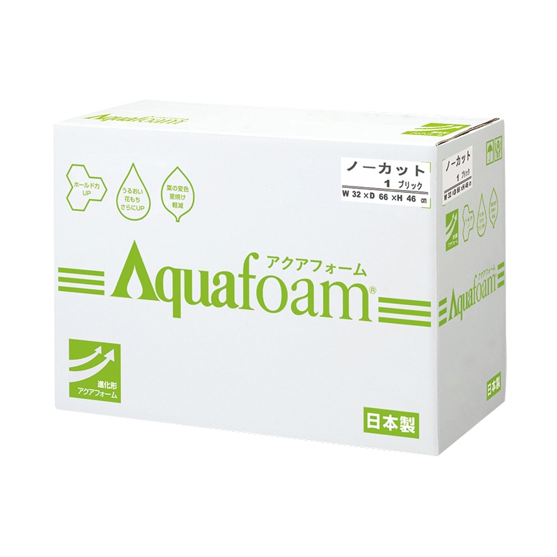 松村工芸 アクアフォーム ノーカット 10-10-0 1箱（ご注文単位1箱）【直送品】