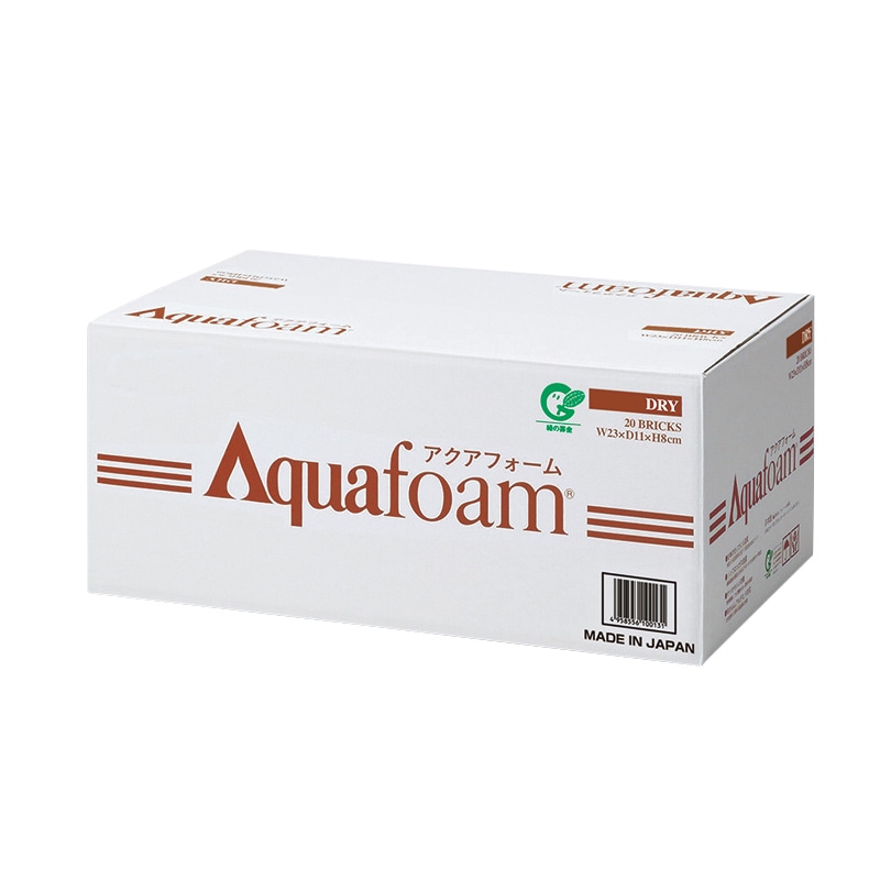 松村工芸 アクアフォームドライ ブリック 20個入 10-70-0 1箱(ご注文単位1箱)【直送品】
