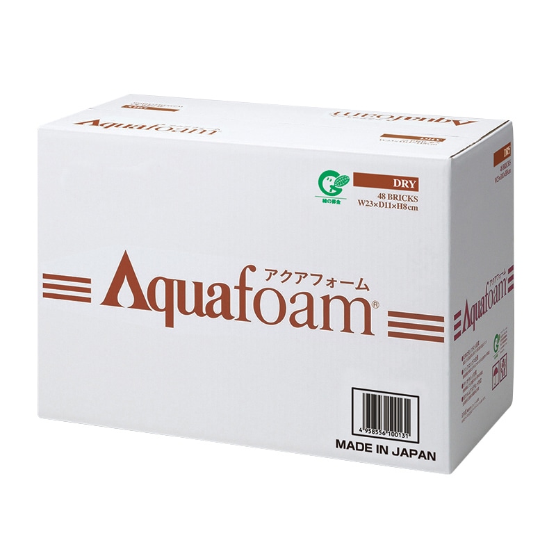 松村工芸 アクアフォームドライ ブリック 48個入 10-71-0 1箱(ご注文単位1箱)【直送品】