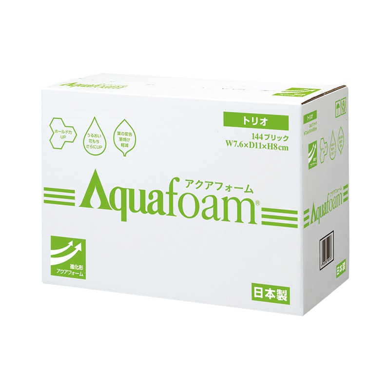 松村工芸 アクアフォーム トリオ144 10-22-0 144個入 1箱(ご注文単位1箱)【直送品】