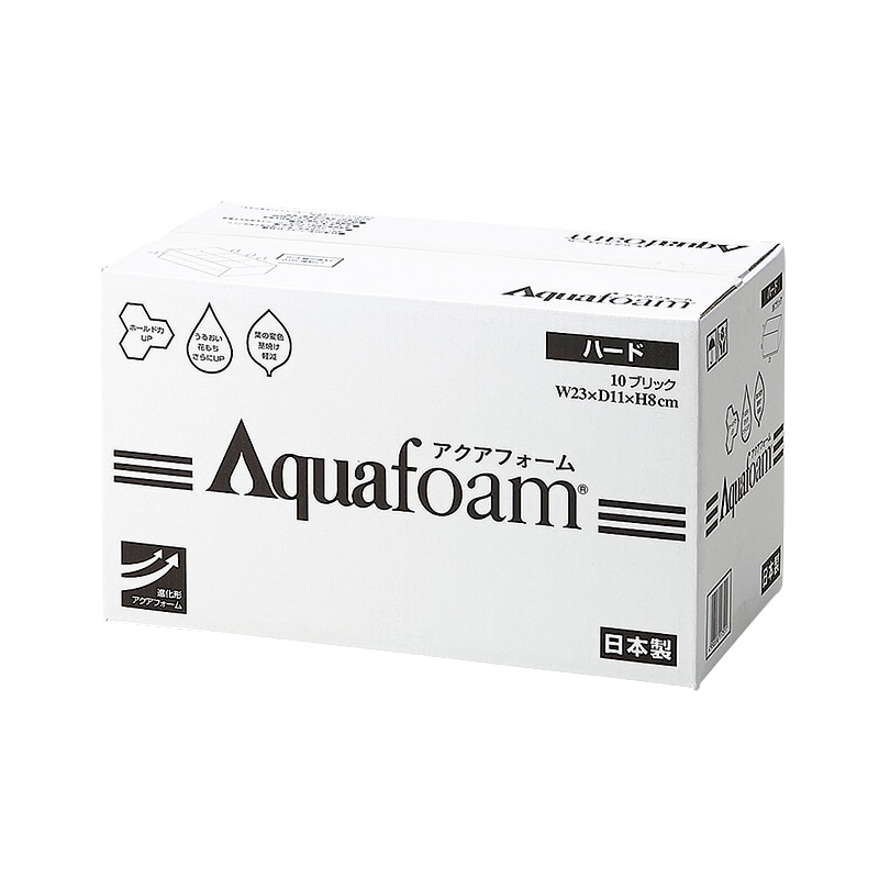 松村工芸 アクアフォーム ハード 10-212-0　2個入 1箱（ご注文単位1箱）【直送品】