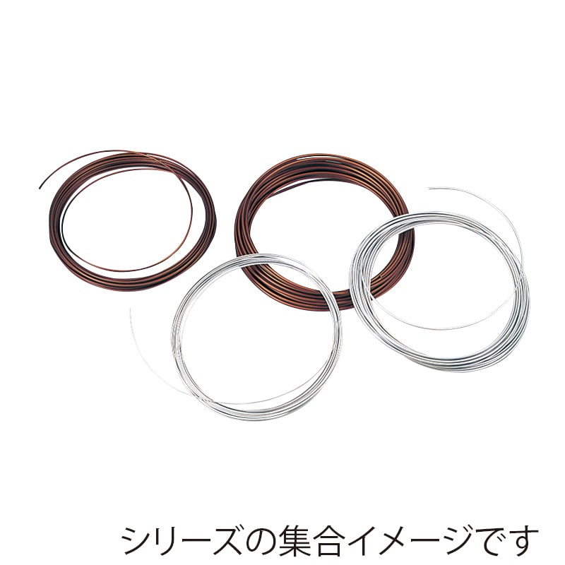 松村工芸 アルミワイヤー 3mm シルバー 168-6030-1 1巻(ご注文単位1巻)【直送品】