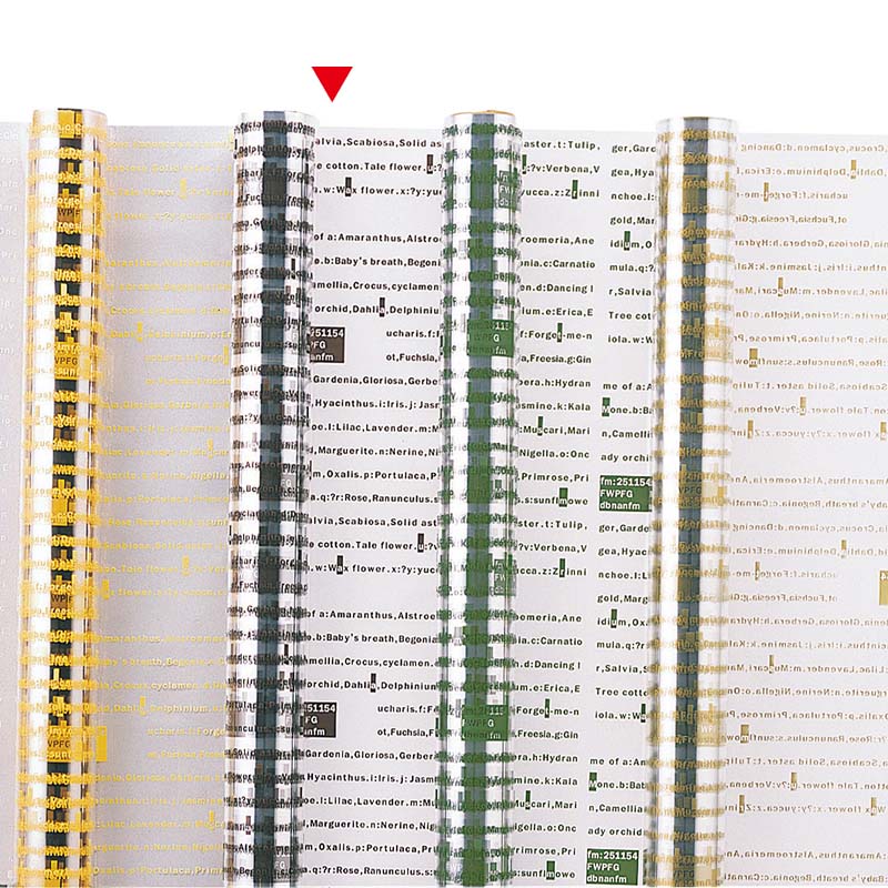 松村工芸 OPPロール　OPショコラ　#40 70cm×20m　ブラウン 160-4025-3 1本（ご注文単位1本）【直送品】