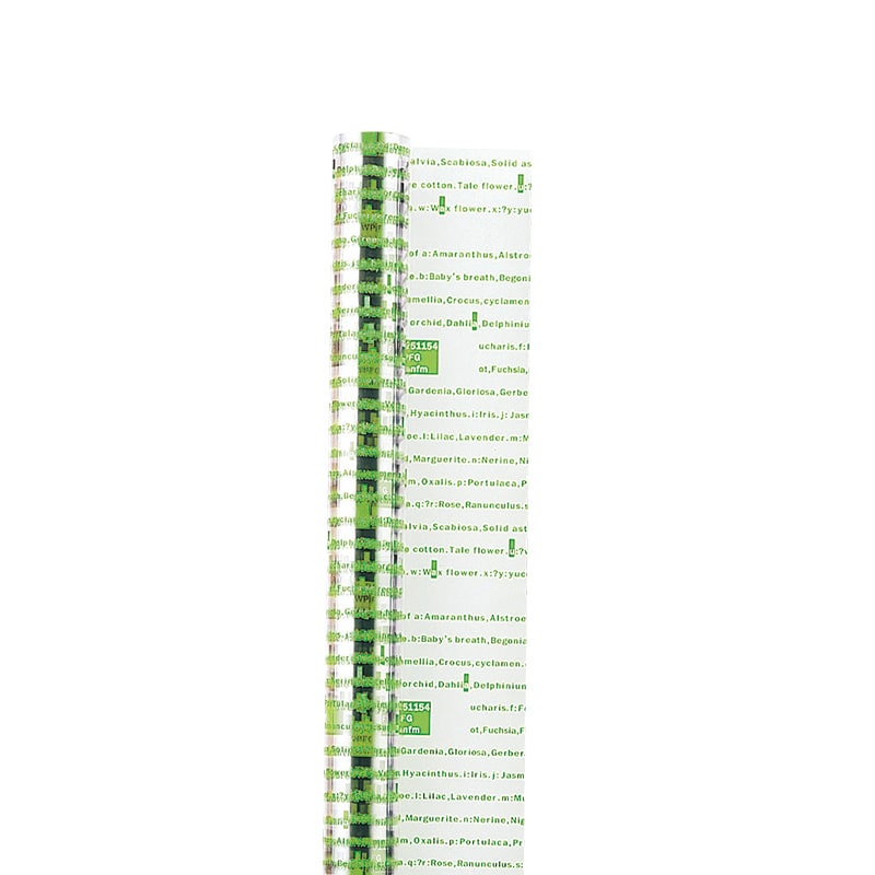 松村工芸 OPPロール OPショコラ #40 70cm×20m ライトグリーン 160-4025-7 1本(ご注文単位1本)【直送品】