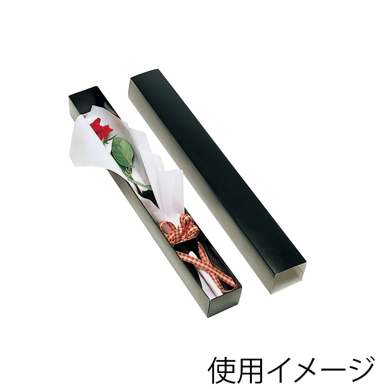 フラワー用ボックス