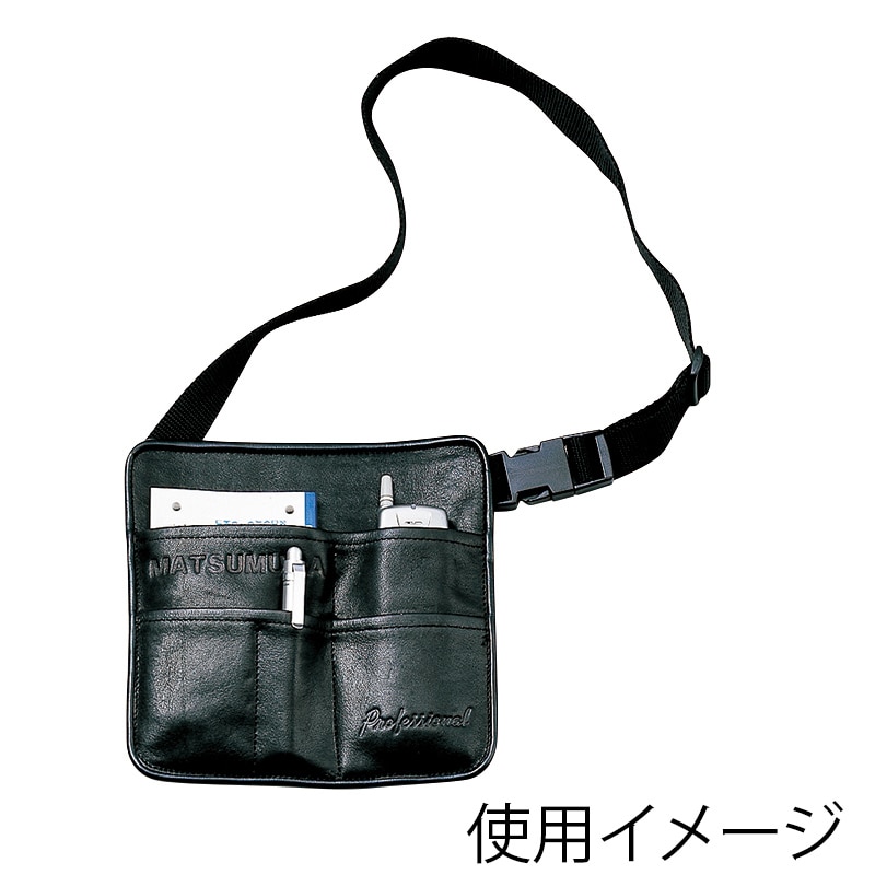 松村工芸 プロフェッショナルバッグ ブラック 92-3072-1 1枚（ご注文単位1枚）【直送品】