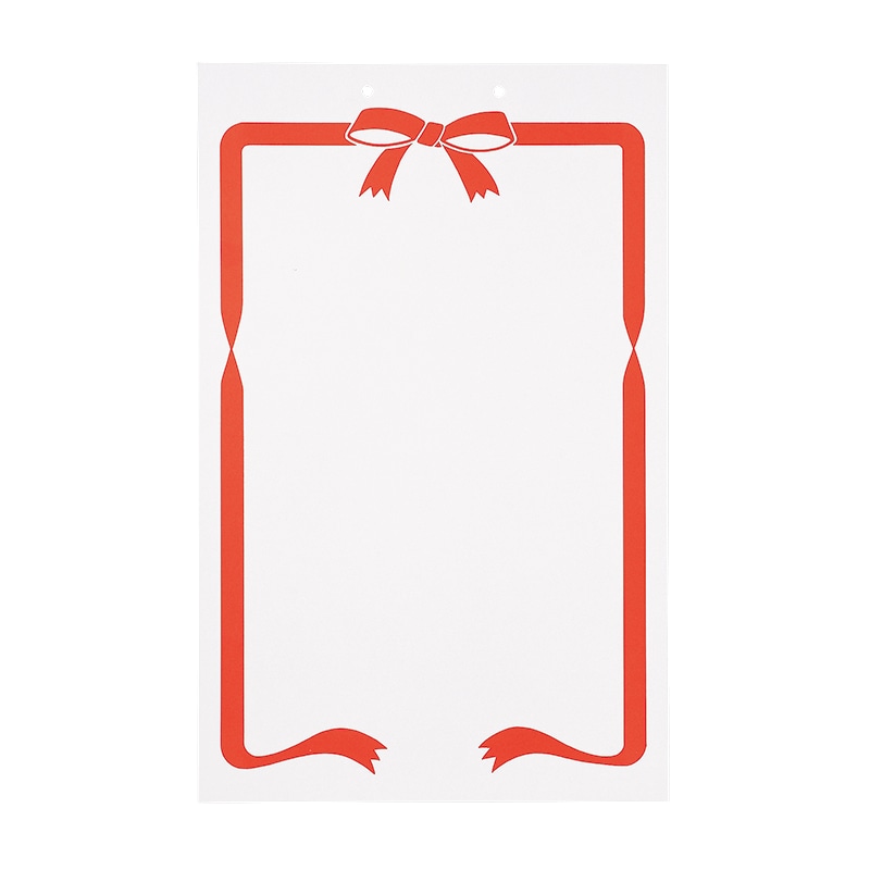 松村工芸 赤枠付名札 M 164-305-0　50枚入 1袋（ご注文単位1袋）【直送品】