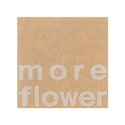 ラッピングシール