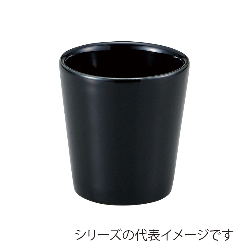 松村工芸 フラワーベース　ベーシック 丸L　MC-1433　ブラック 155-1433-10 1個（ご注文単位1個）【直送品】