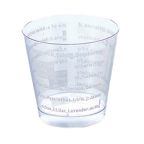 松村工芸 フラワーベース　ショコラカップ ホワイト 165-3020-1　12コ入 1袋（ご注文単位1袋）【直送品】