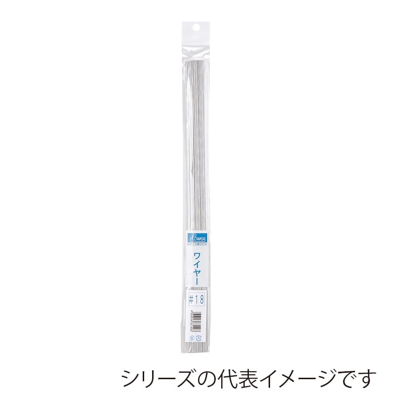 松村工芸 ワイヤー 袋入り #30 91-4230-0 90本入 1袋(ご注文単位10袋)【直送品】