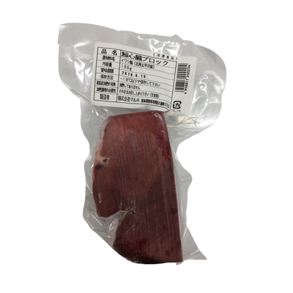 鯨心臓ブロック 190g 冷凍 1個※軽(ご注文単位1個)※注文上限数12まで【直送品】