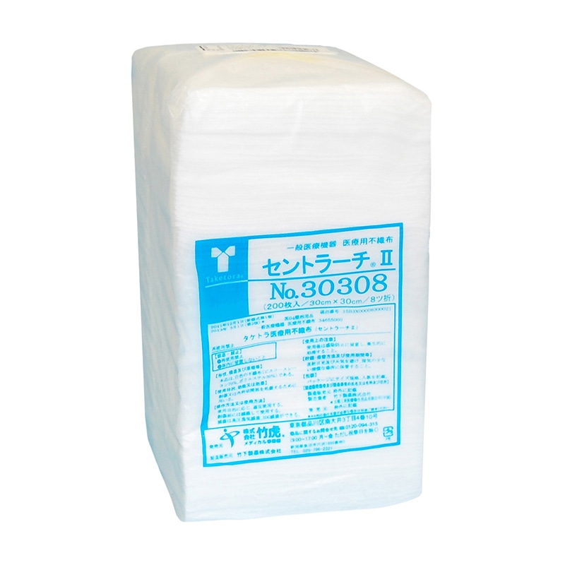 セントラーチ2　No.30308　8折 014628　30×30cm　200入  10個/箱（ご注文単位1箱）【直送品】