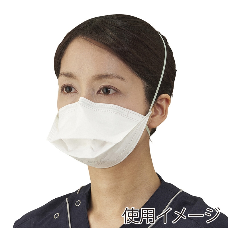 サージマスクN-95　折りたたみ式 076073　50枚入  1個（ご注文単位1個）【直送品】