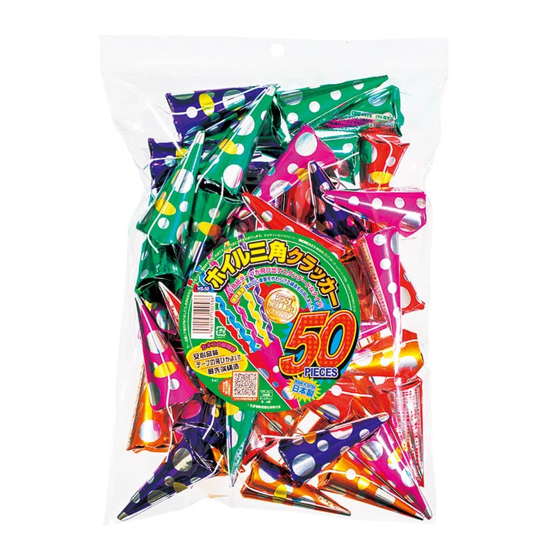 カネコ クラッカー ホイル三角クラッカー HS-50 50個/袋（ご注文単位12袋）【直送品】