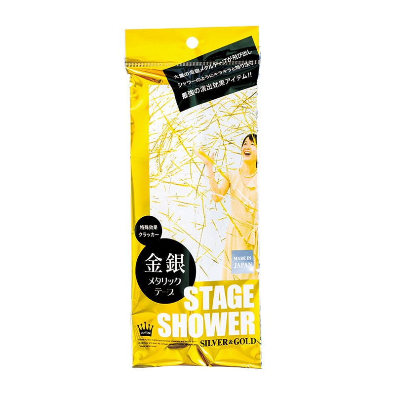 カネコ クラッカー ステージシャワークラッカー SS-01 1個（ご注文単位40個）【直送品】