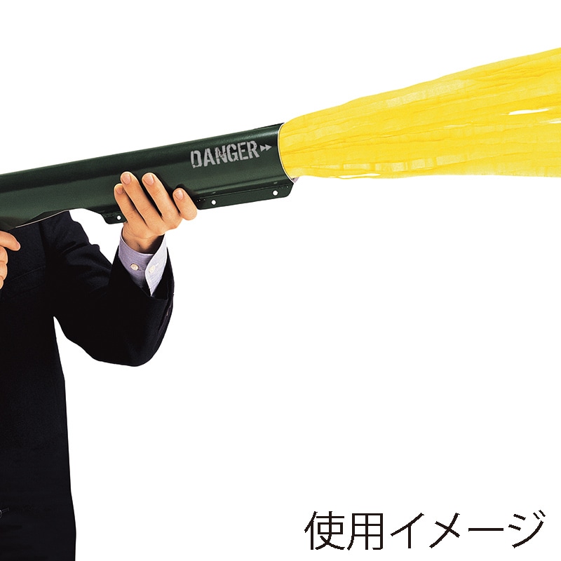 カネコ クラッカー M-72砲 CR-41 1個(ご注文単位7個)【直送品】