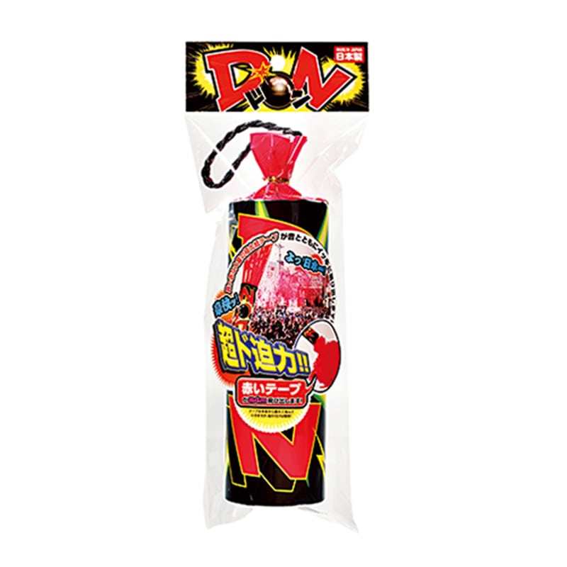 カネコ クラッカー DONクラッカー NO.1 1個（ご注文単位40個）【直送品】