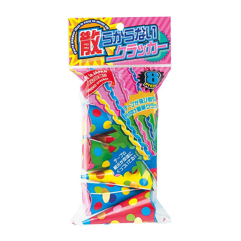 カネコ クラッカー 散らからないクラッカー CK-8 8個/袋（ご注文単位50袋）【直送品】