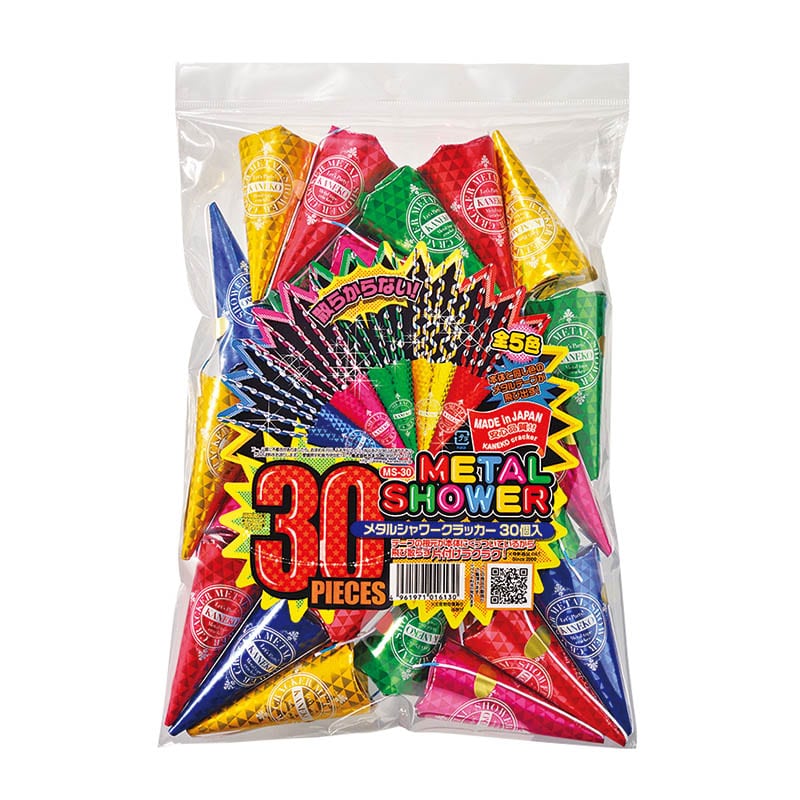 カネコ クラッカー メタルシャワークラッカー MS-30 30個/袋（ご注文単位12袋）【直送品】