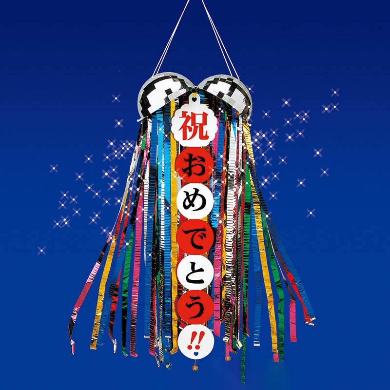 カネコ くす玉 ミラーボールくす玉 MBK-1 1個（ご注文単位5個）【直送品】