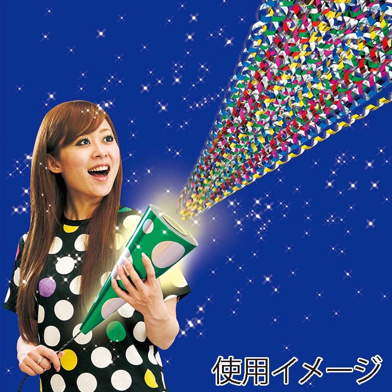 カネコ クラッカー ジャイアントクラッカー GG-4 4個/袋(ご注文単位6袋)【直送品】