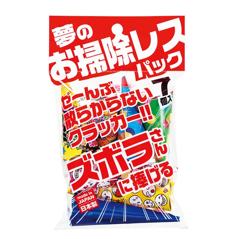 カネコ クラッカー お掃除レスパック 4種7個入り OLP-7 1袋（ご注文単位70袋）【直送品】