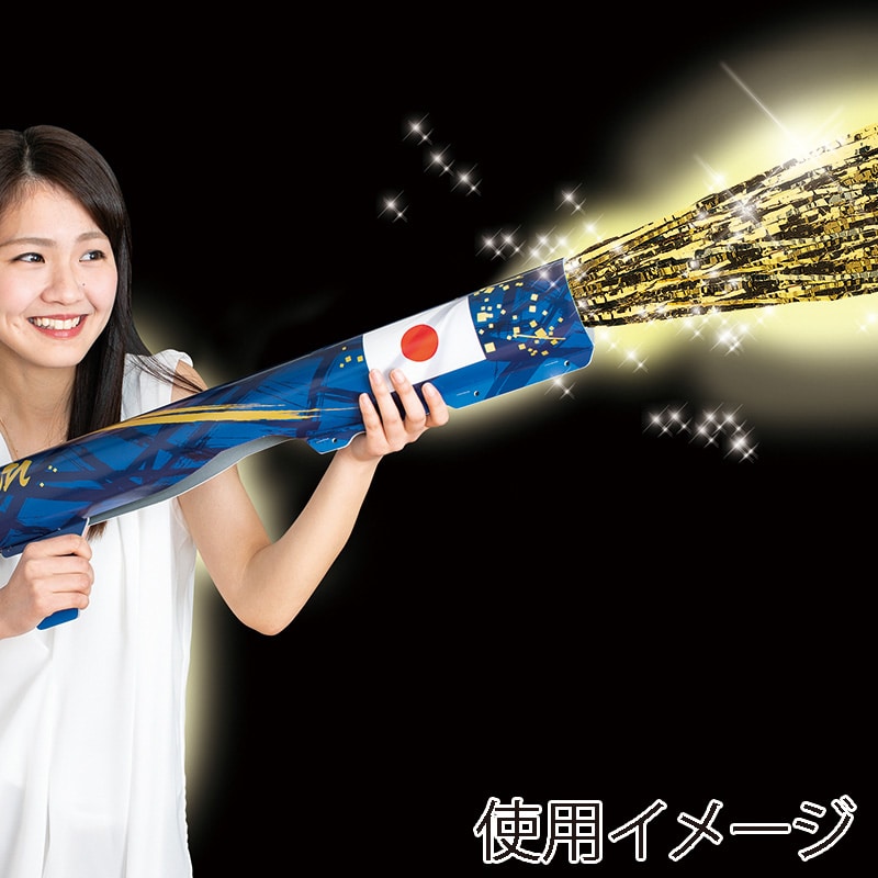 カネコ クラッカー ジャパンバズーカ CR-50 1個(ご注文単位6個)【直送品】