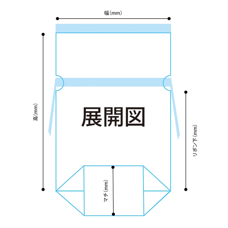 カクケイ 不織布リボン付巾着袋 M　スモーキーピンク　 FK3103 　10枚入/パック（ご注文単位10パック）【直送品】