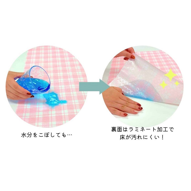 カクケイ トイレ用フロアシート ピンク 20枚入 FT-004 1束(ご注文単位20束)【直送品】