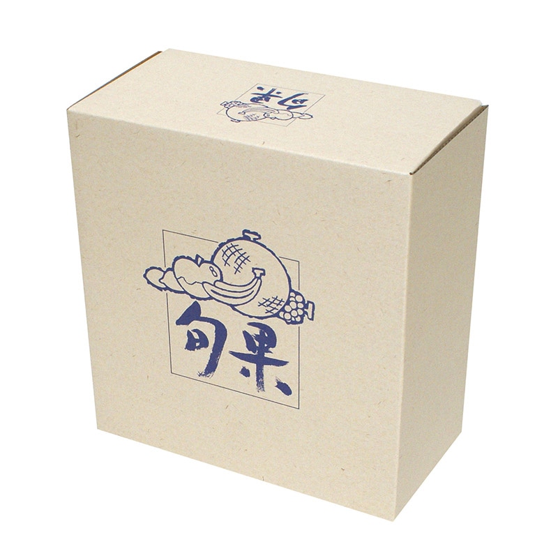 ヤマニパッケージ ギフト箱　プチ・ロイヤル旬果 身・仕切黒 L-492BL 10枚/束（ご注文単位3束）【直送品】