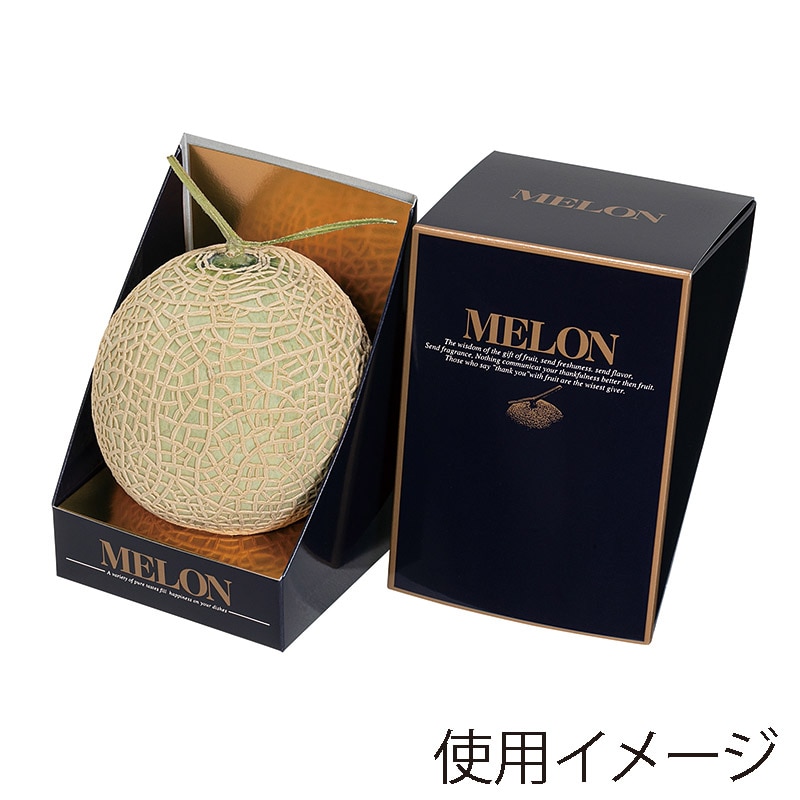 ヤマニパッケージ 飾り箱　メロン・マチェール  L-348 10枚/束（ご注文単位10束）【直送品】