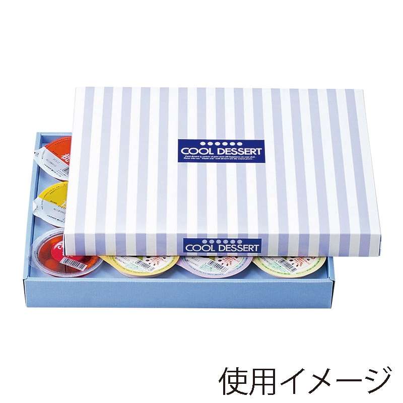ヤマニパッケージ ギフト箱　ゼリー 12ヶ入兼用 L-365 10枚/束（ご注文単位8束）【直送品】
