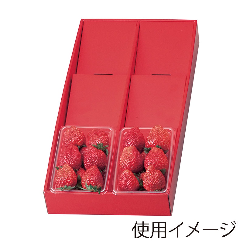 ヤマニパッケージ ディスプレイボックス 3段　赤 L-2015 5枚/束（ご注文単位10束）【直送品】