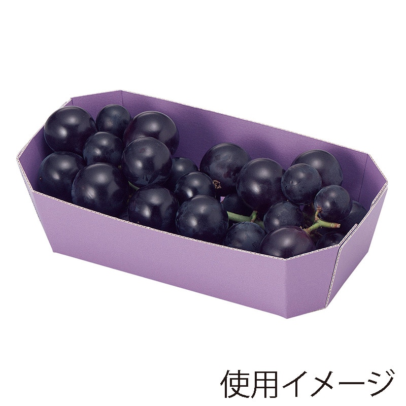 ヤマニパッケージ カラートレー 1F　ムラサキ L-2033 50枚/袋（ご注文単位16袋）【直送品】