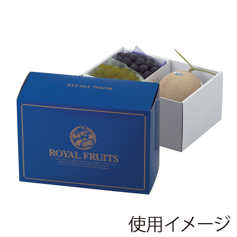 ヤマニパッケージ ギフト箱 ロイヤルBOX ブルー 2ヶ入 L-2066 10枚/束(ご注文単位4束)【直送品】