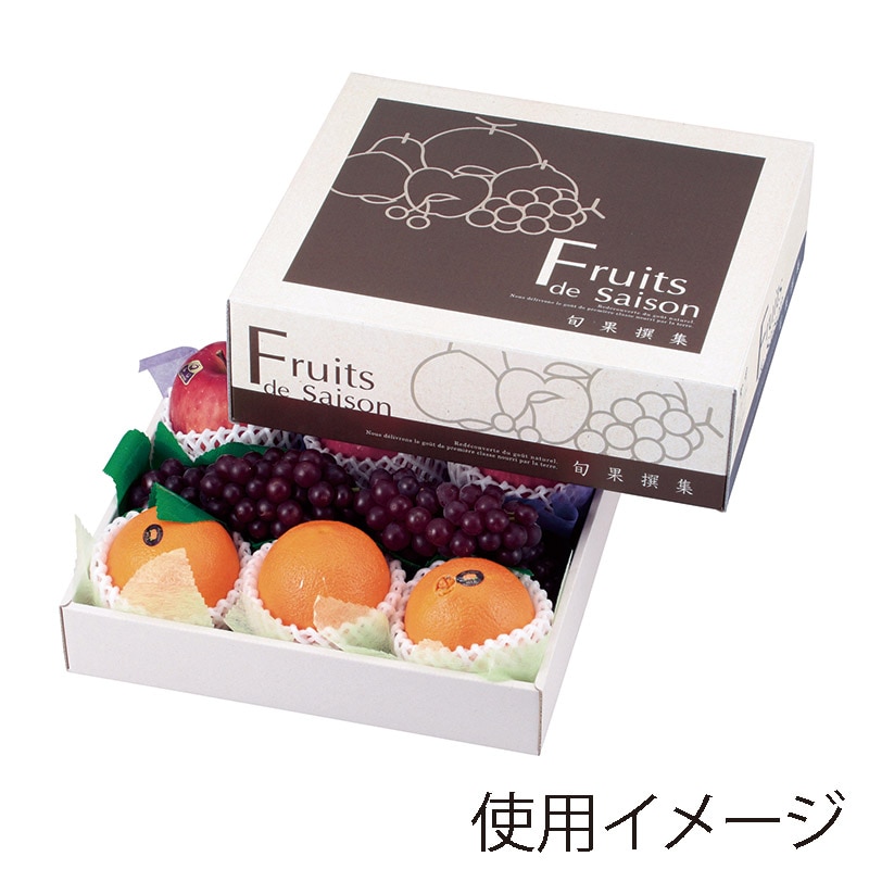 ヤマニパッケージ ギフト箱 旬果撰集 中 L-2172 10枚/束(ご注文単位5束)【直送品】