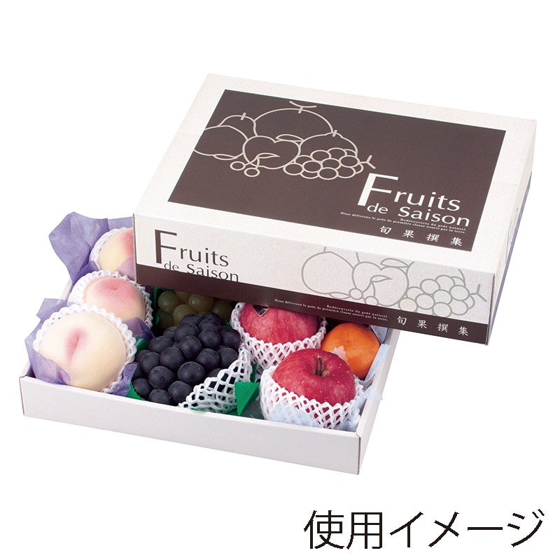 ヤマニパッケージ ギフト箱 旬果撰集 大 L-2173 10枚/束(ご注文単位5束)【直送品】