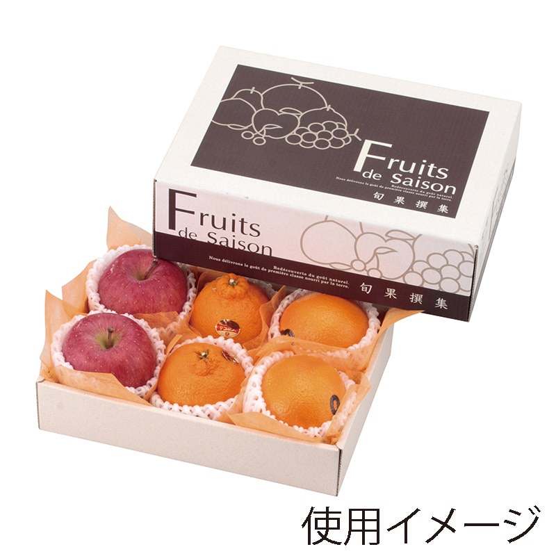 ヤマニパッケージ ギフト箱 旬果撰集 ミニ L-2187 10枚/束(ご注文単位5束)【直送品】