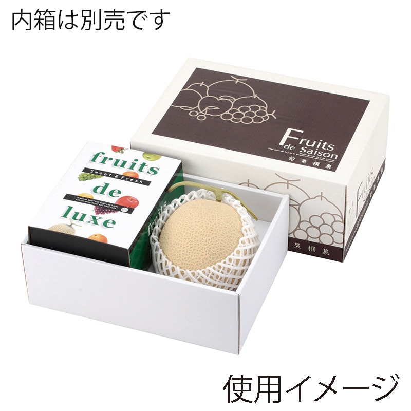 ヤマニパッケージ ギフト箱 ロイヤルBOX 旬果撰集 L-2188 10枚/束(ご注文単位3束)【直送品】