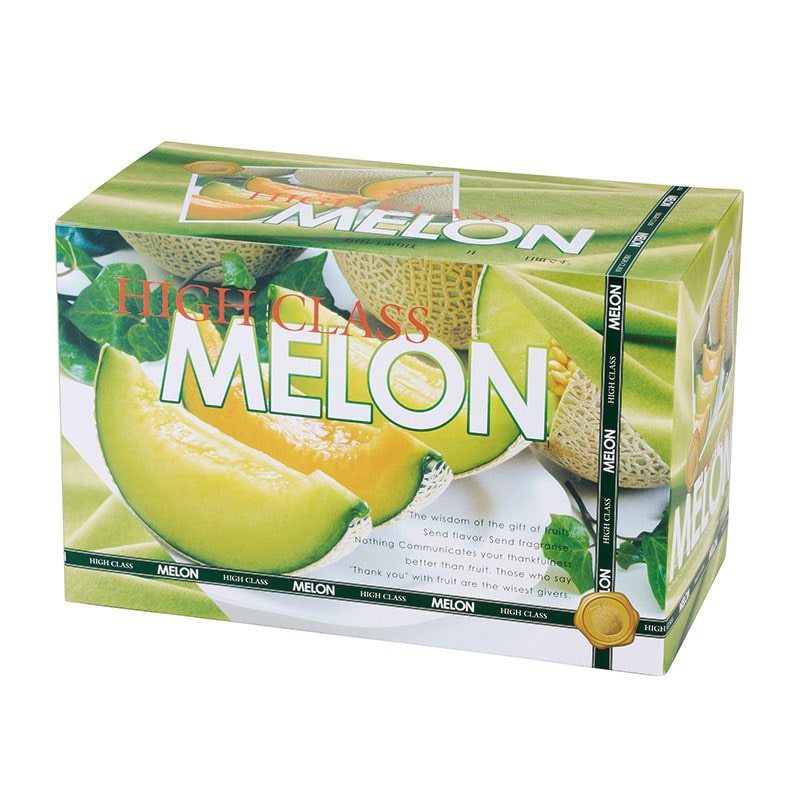 ヤマニパッケージ サービス箱 ハイクラスメロンL 2ヶ入 L-2201 20枚/袋(ご注文単位5袋)【直送品】